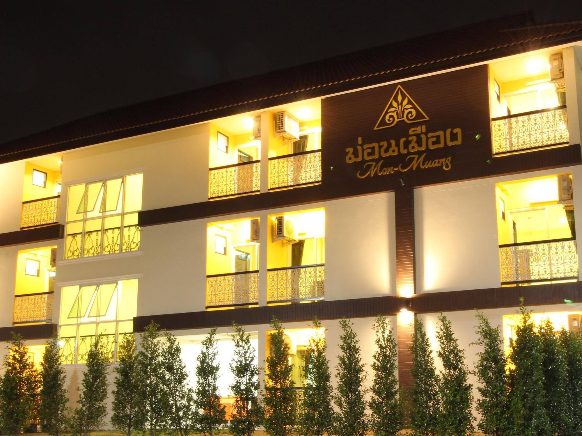 Monmuang Hotel Chiang Mai Ngoại thất bức ảnh