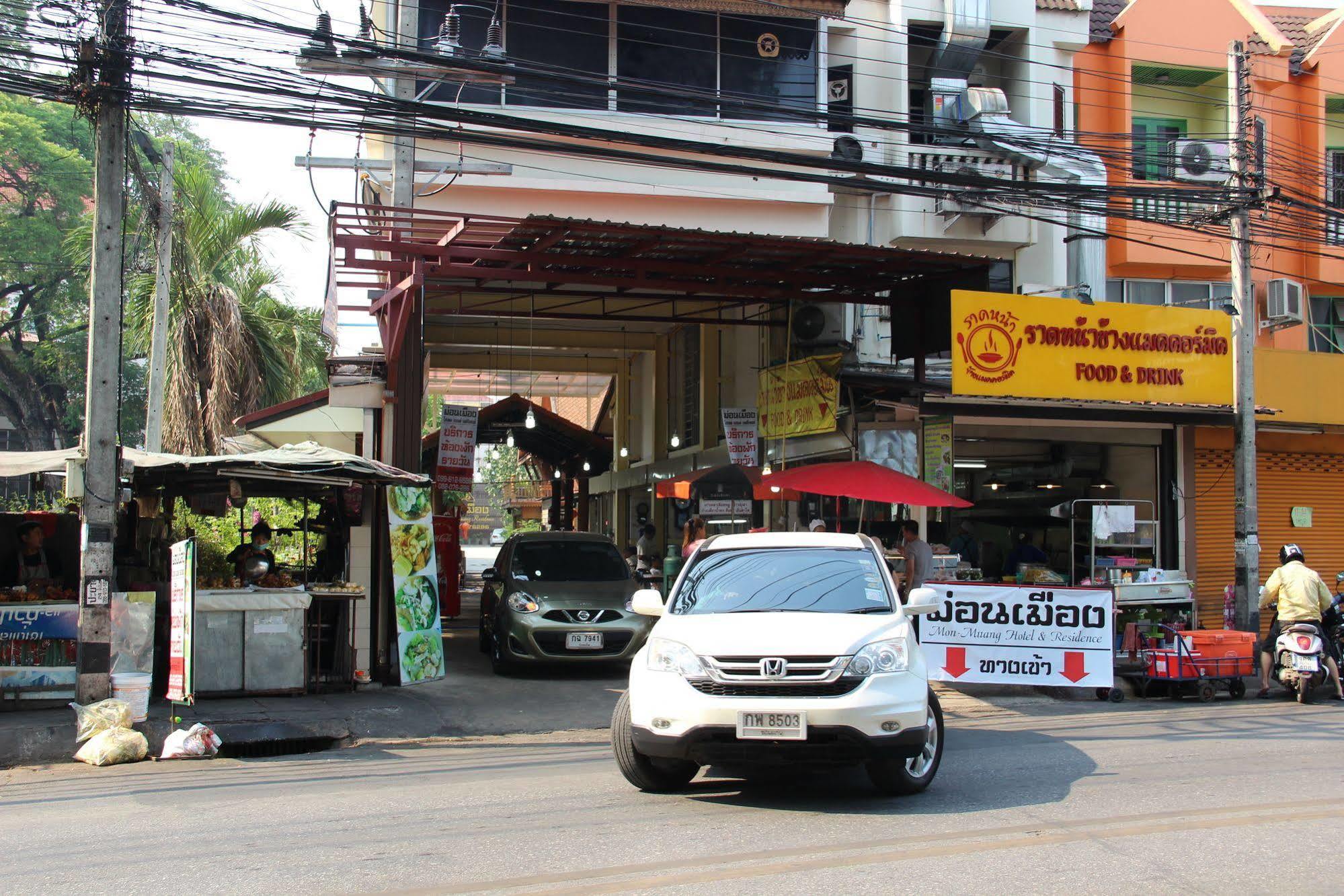 Monmuang Hotel Chiang Mai Ngoại thất bức ảnh