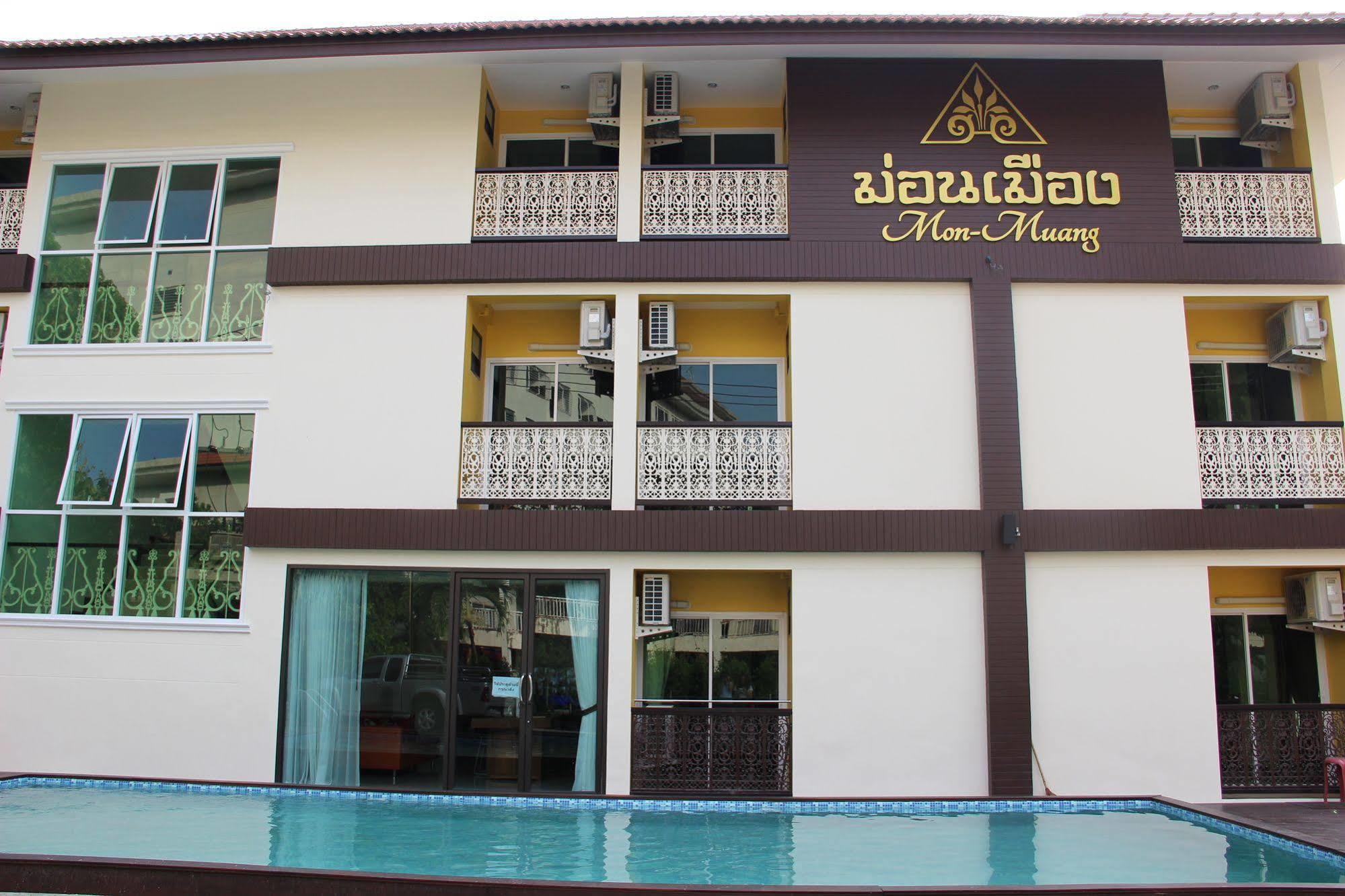 Monmuang Hotel Chiang Mai Ngoại thất bức ảnh