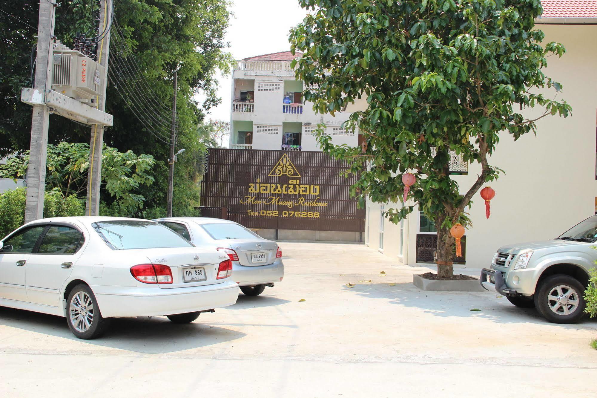 Monmuang Hotel Chiang Mai Ngoại thất bức ảnh